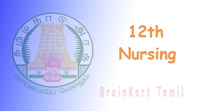 12th Nursing